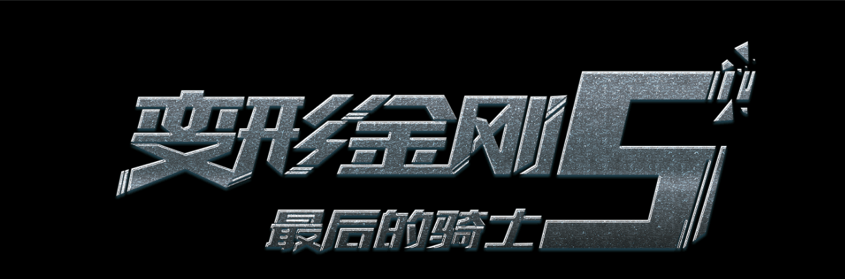 大阪教育大学机械工程文凭证书